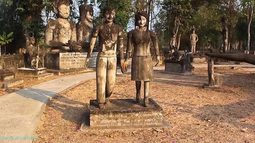 2. Have reached sexual age