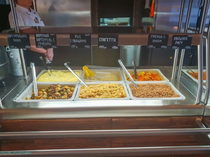 Buffet and bar Berloga - dining in the Olympic Village