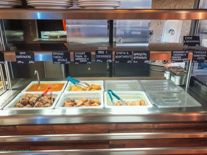 Buffet and bar Berloga - dining in the Olympic Village