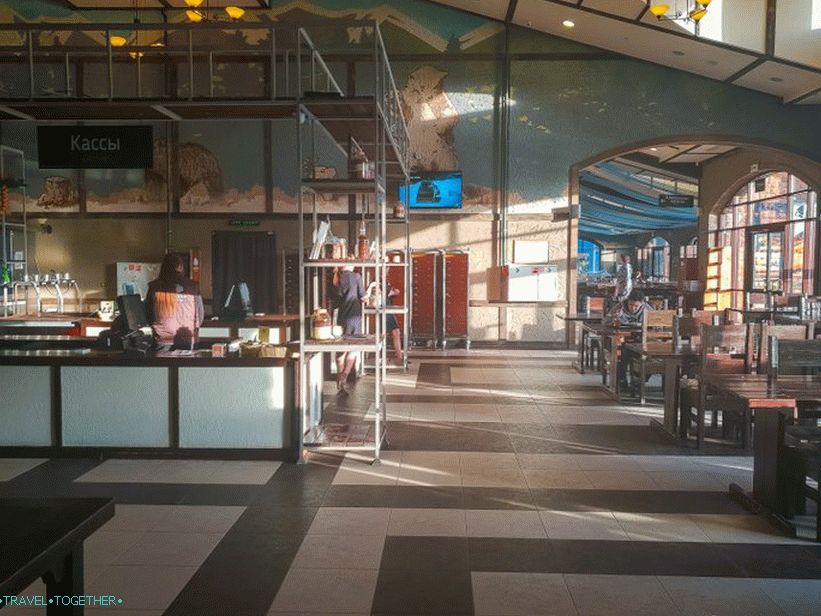 Buffet and bar Berloga - dining in the Olympic Village