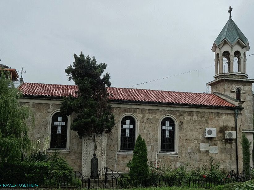 Armenian Church