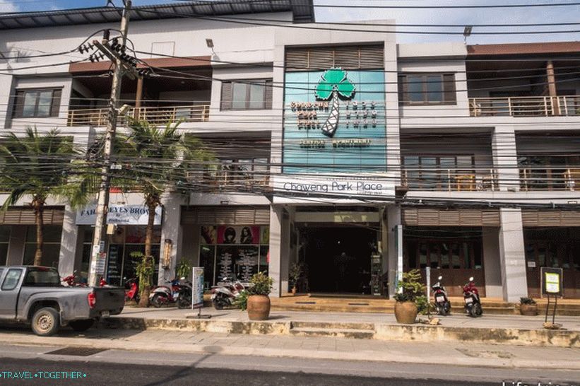 Hotel on Chaweng - Chaweng Park Place