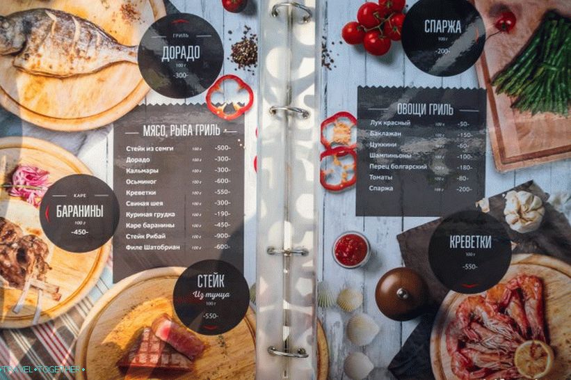 Cafe del Mar in Sochi - a cafe where you want to return