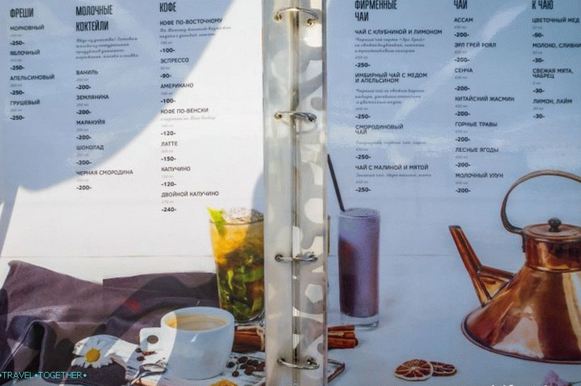 Cafe del Mar in Sochi - a cafe where you want to return