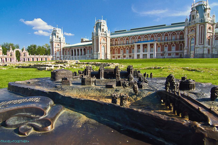 Парк Царицыно В Москве Фото Сегодня