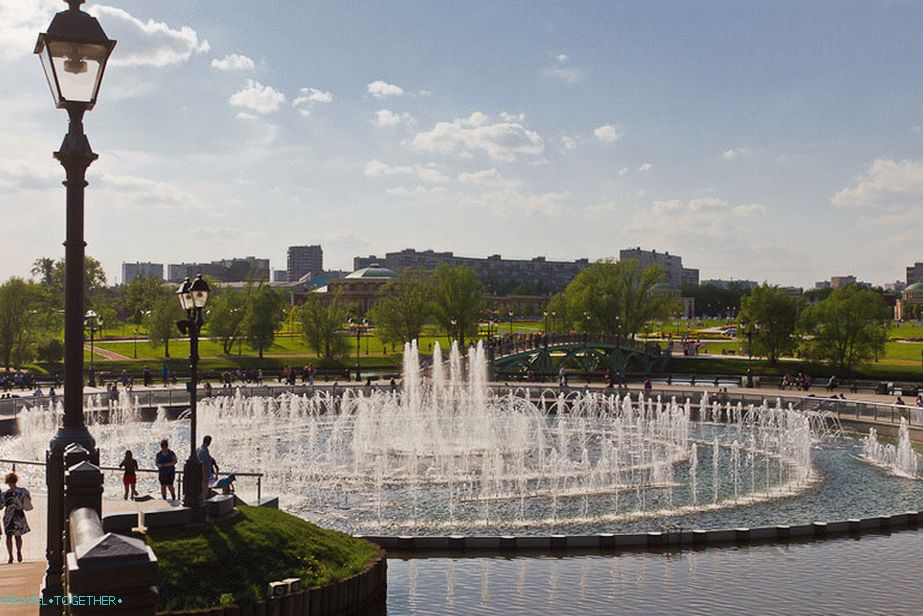 The singing fountain, the truth sings weakly