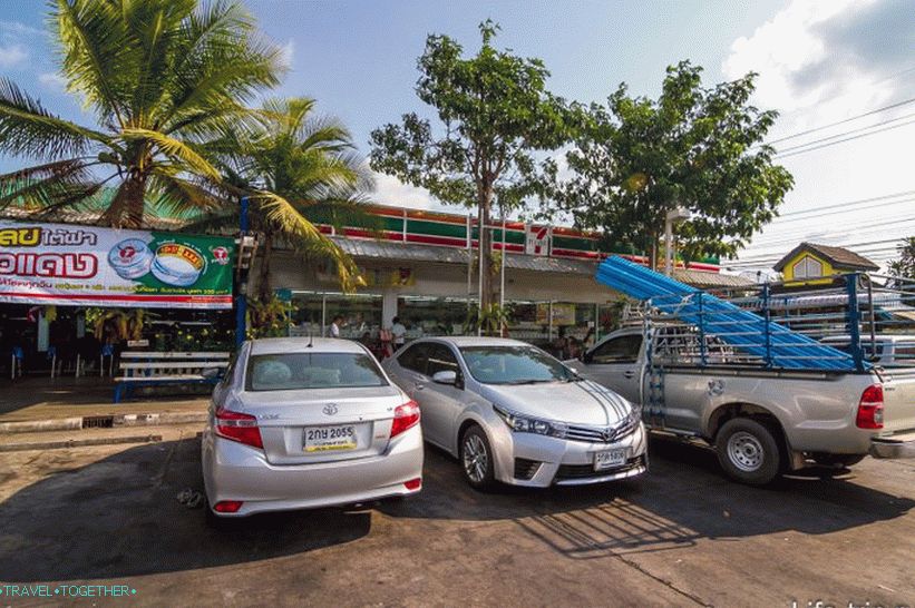 There is always 7/11 at gas stations in Thailand