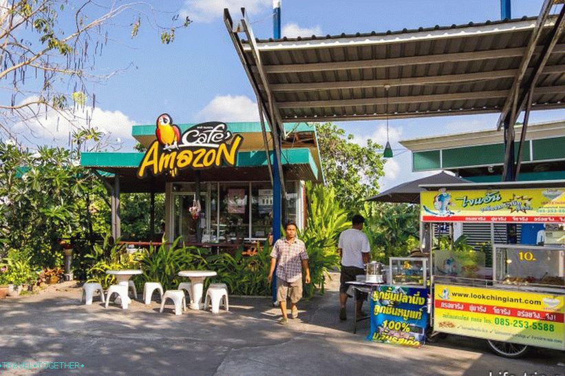 There's an Amazon coffee shop at online gas stations.
