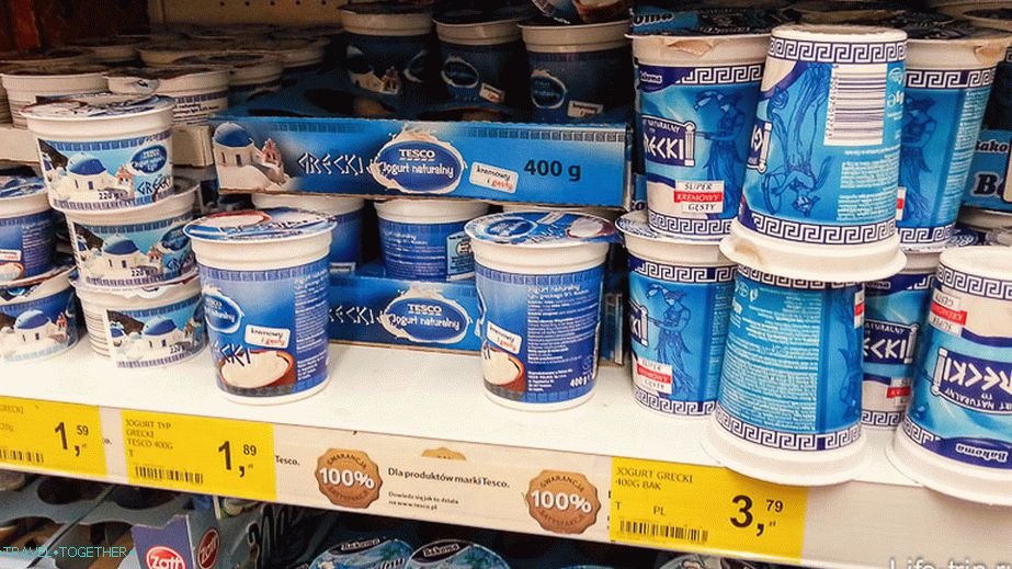 Yogurts
