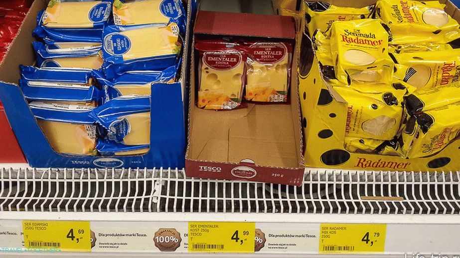 Plain Cheese