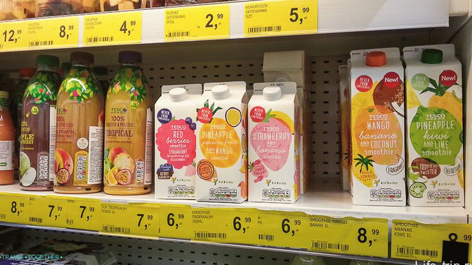 Delicious, but not very cheap juice, even Egor began to drink it