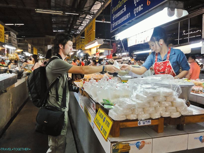 I buy ready rice in the market