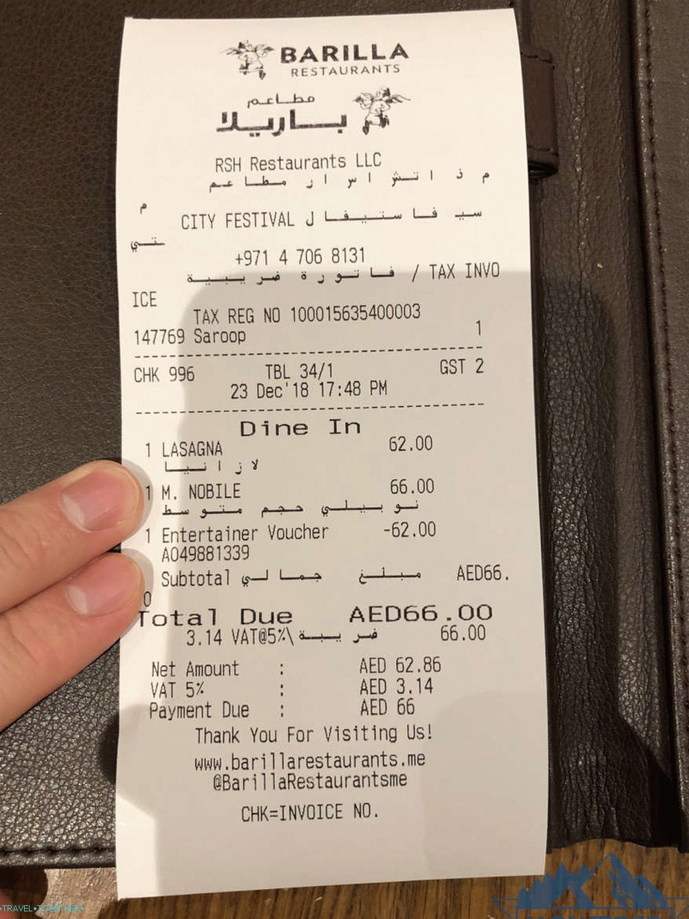 Check in Barilla cafe