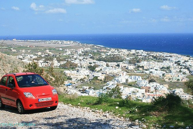 Prices in Greece. How much money to take with you