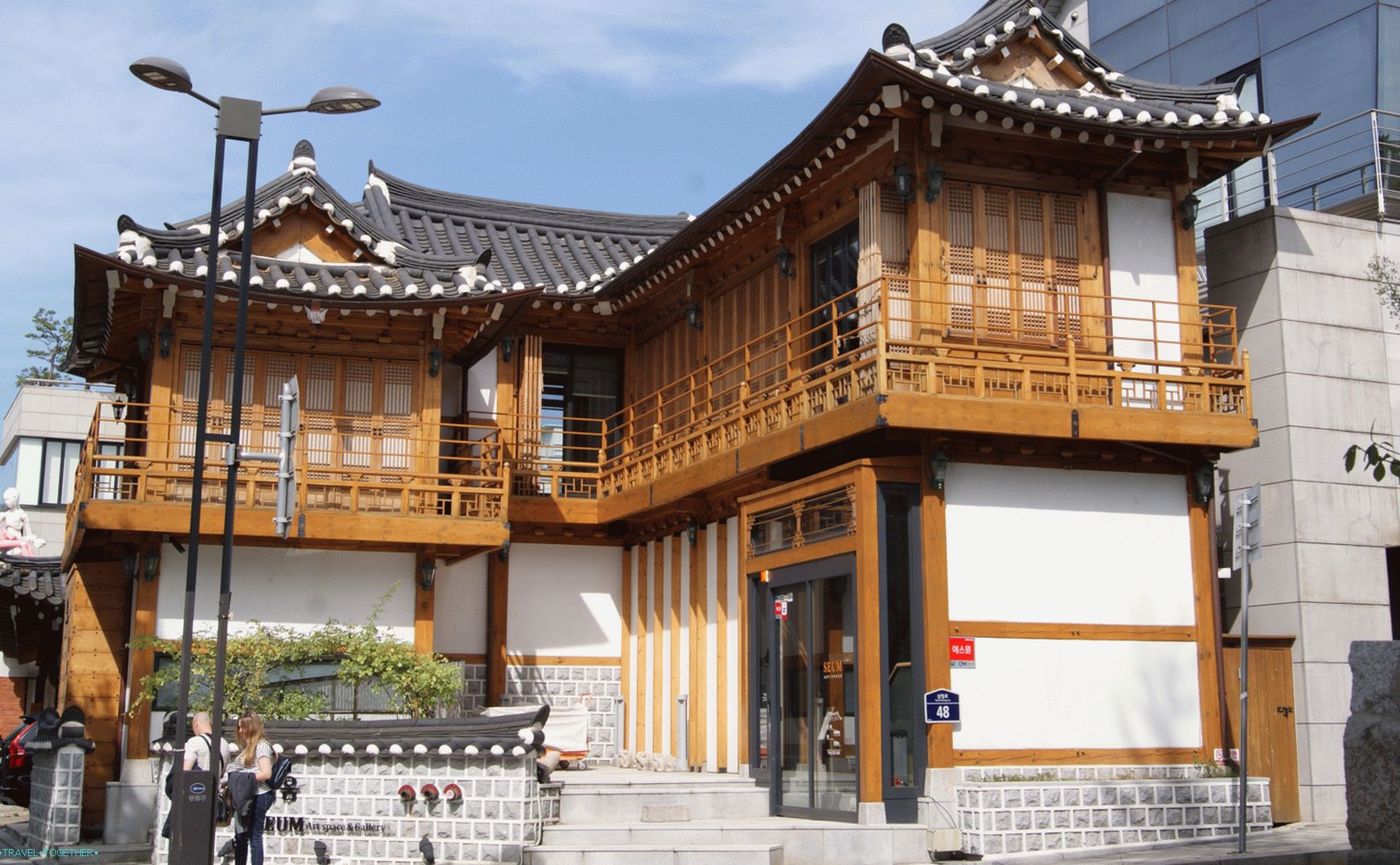Seoul South Korea