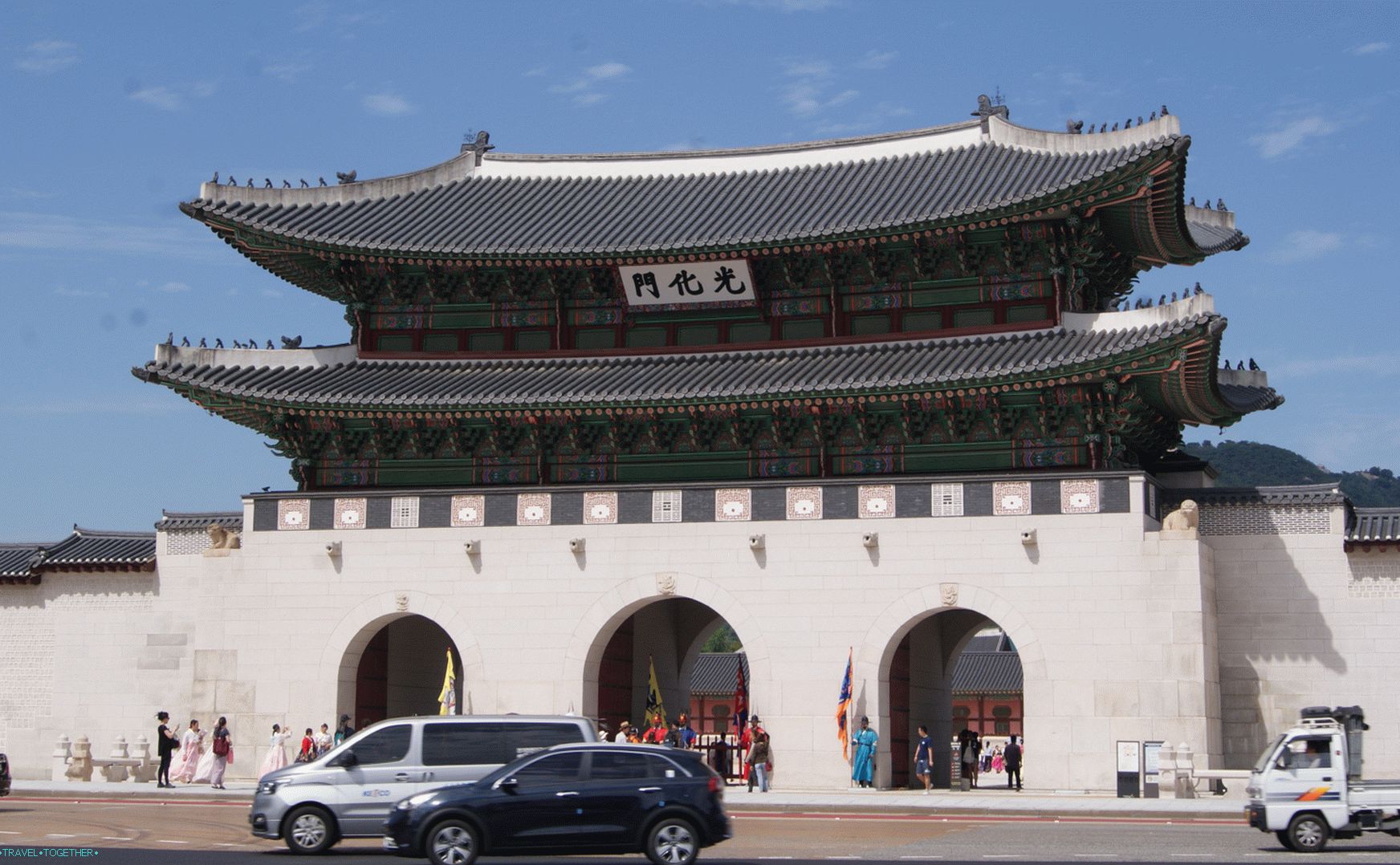 Genbokgun - a palace complex in Seoul