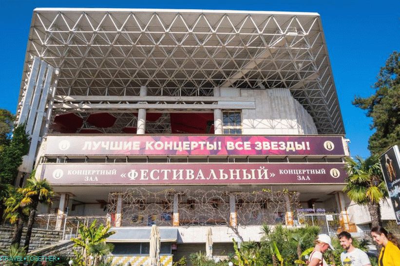 Central Quay of Sochi - the most crowded place