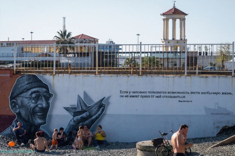 The Central Quay of Sochi is the most crowded place