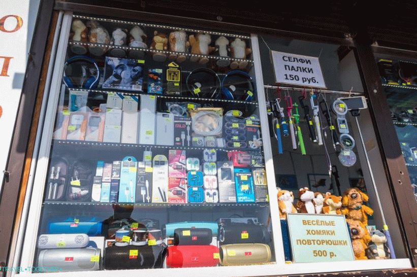 The Central Quay of Sochi is the most crowded place