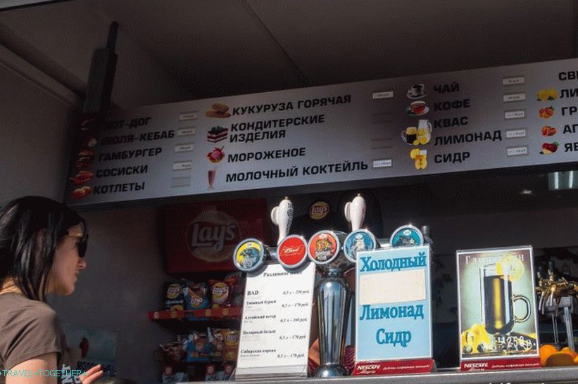 The Central Quay of Sochi is the most crowded place