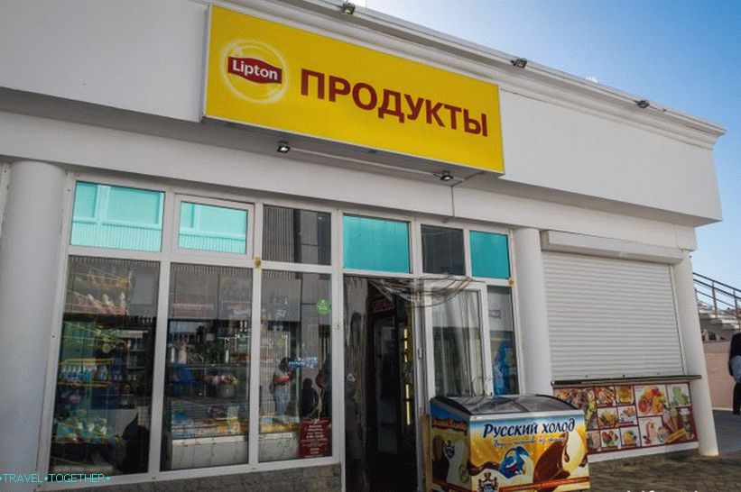 The Central Quay of Sochi is the most crowded place