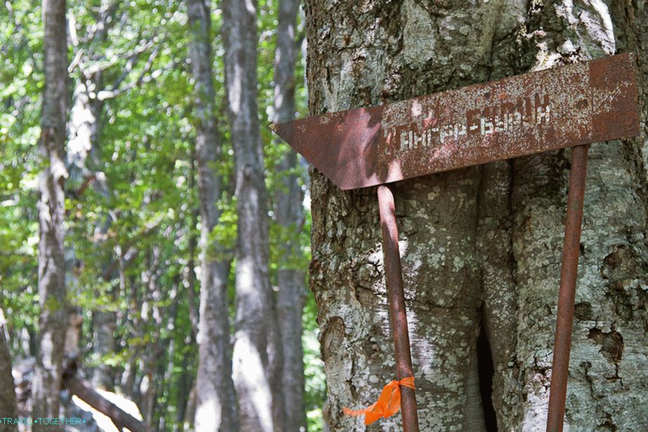 Pointer to Angar-Burun