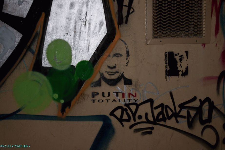 And in Prague they know us.