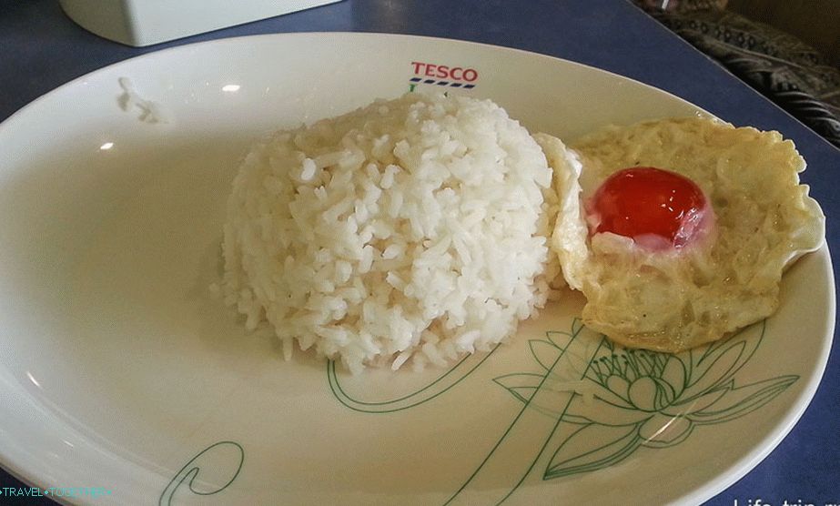 Rice and fried egg in Tesco food court