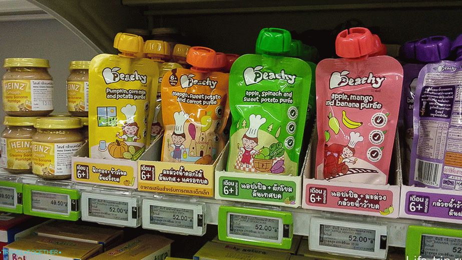 Very convenient packaging for baby food