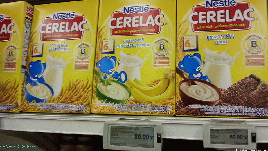 Porridges for children with different tastes