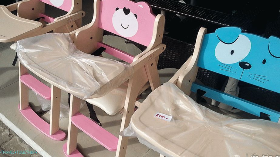 Baby chair on Samui for 2,700 baht