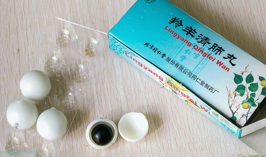 Cough balls - 羚羊 清肺 丸