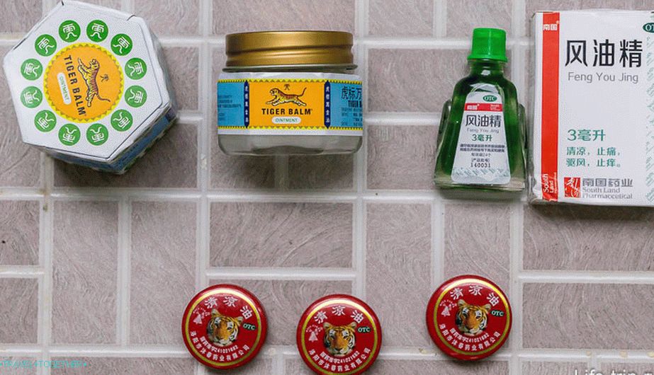 China is full of balms for inhalation