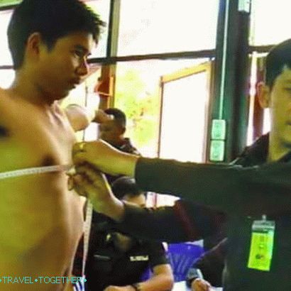 The call in the Thai army