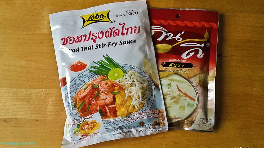 Seasoning for Pad Tai and Tom Kha