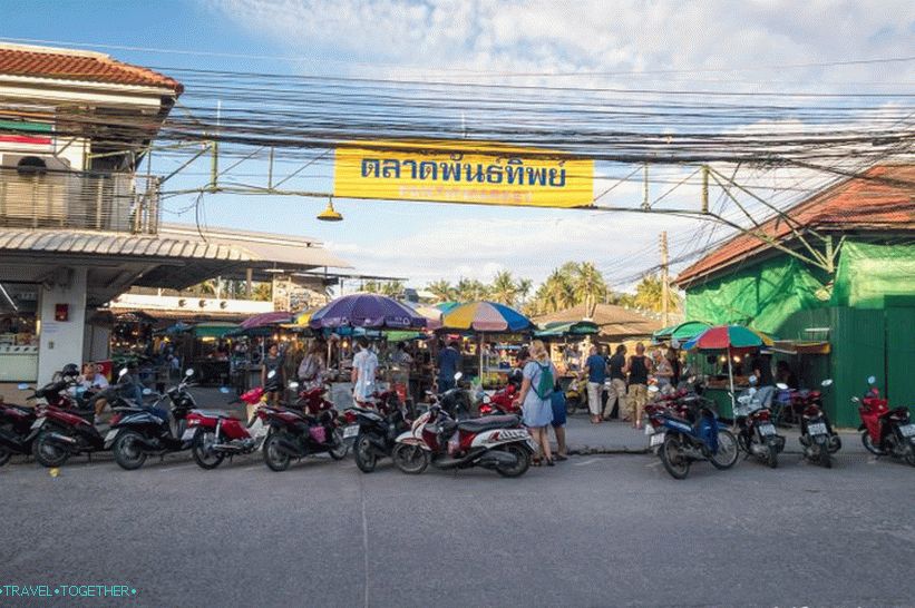 Pantip Market on Phangan