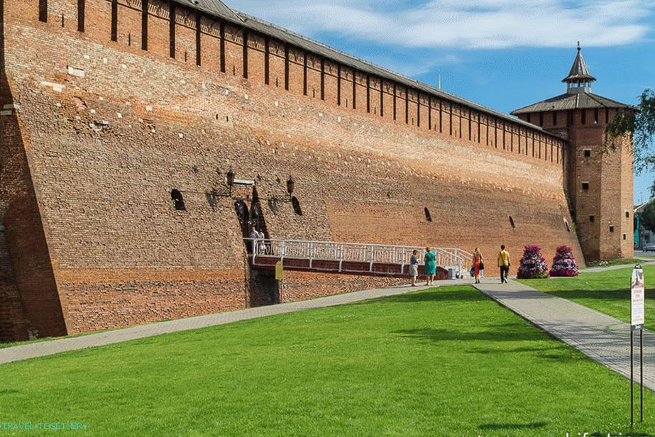 Kolomna Kremlin