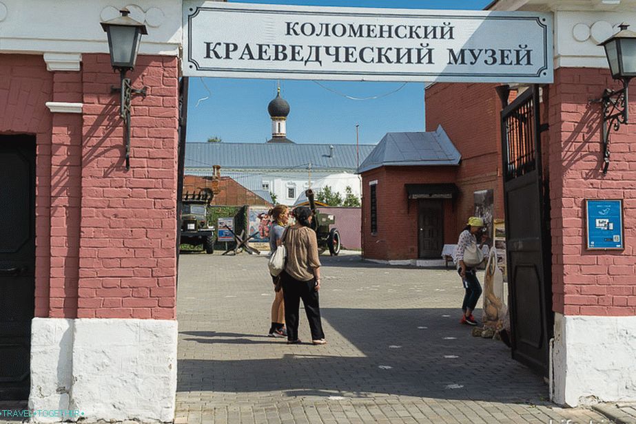 Museum of local lore