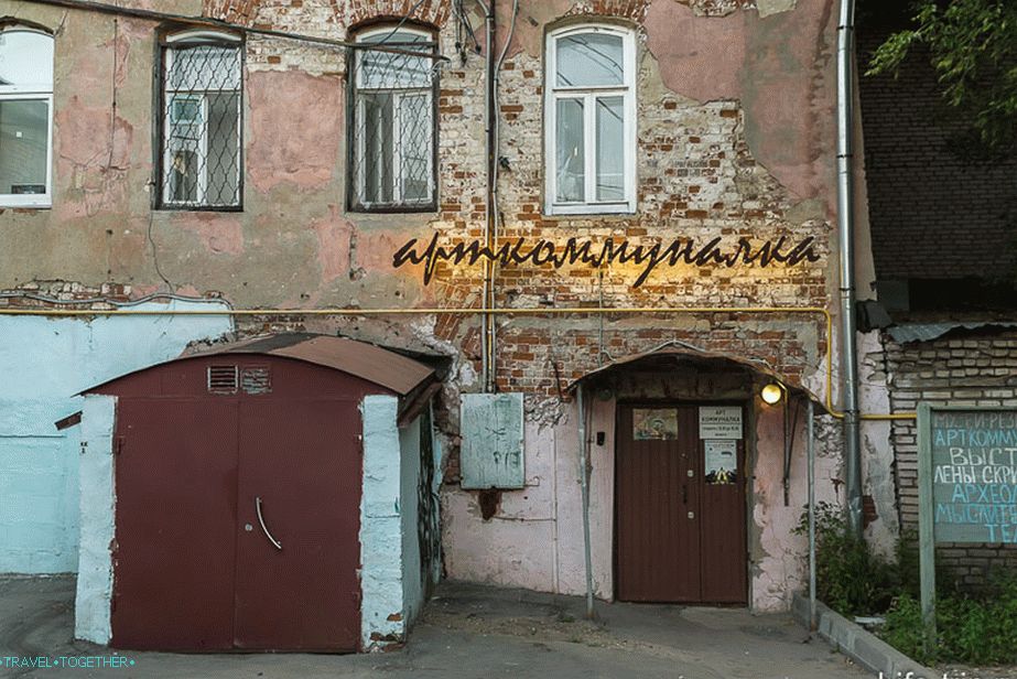 Museum Artkommunalka