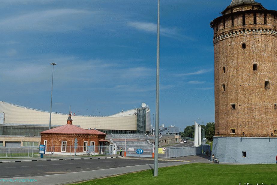 Utilities Museum - on the left, small