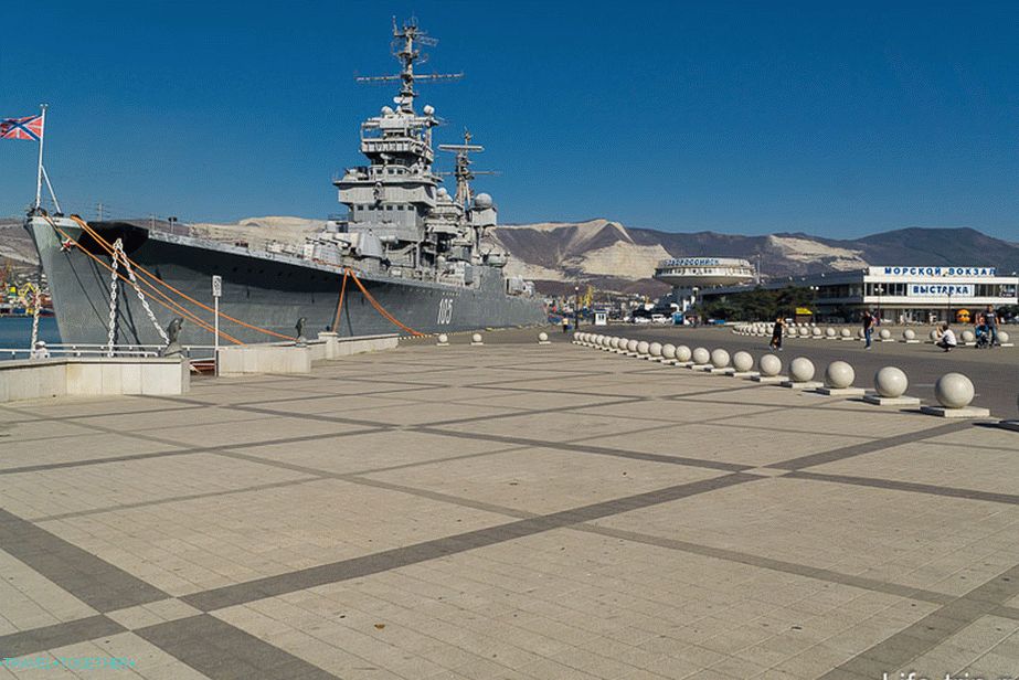 Cruiser Mikhail Kutuzov in Novorossiysk