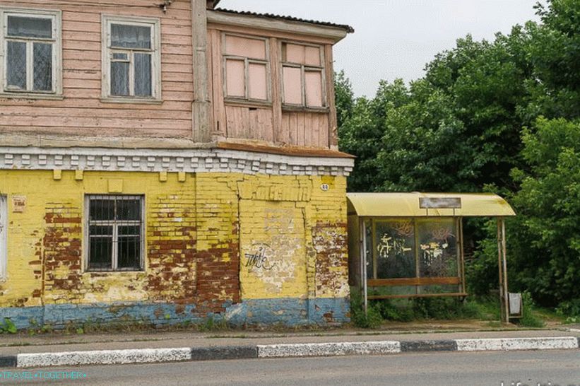 What to see in Pereslavl-Zalessky - my walk