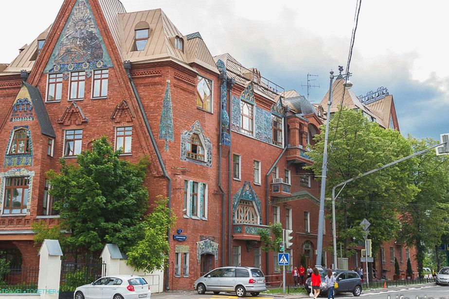 Profitable House Pertsova