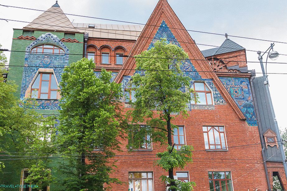 Majolica pediment of the house of PN Pertsov