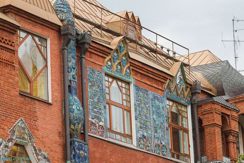 The pipe is a stuck owl!