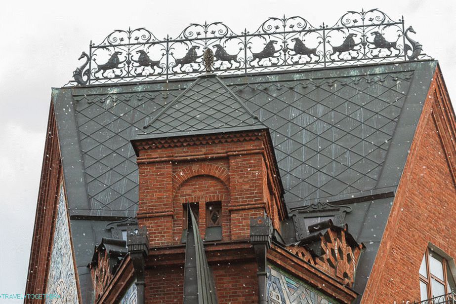 On the roof of the little animals