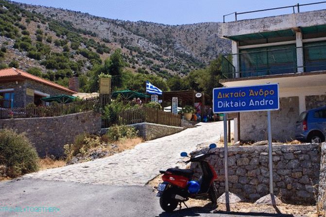 how to get to the cave of Zeus in Crete