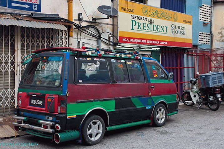 The machine in the Indian quarter