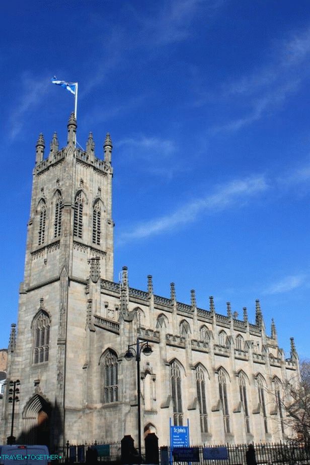 Church of John the Theologian