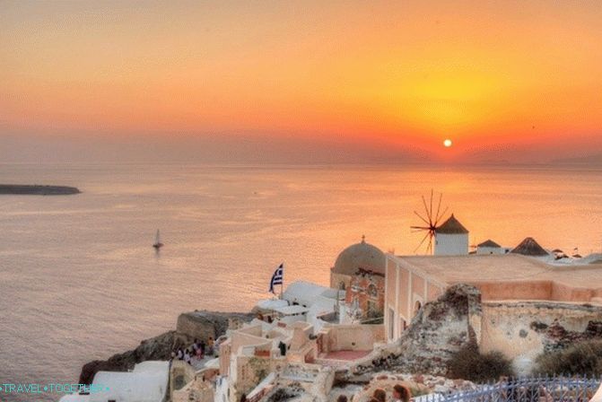 average price of santorini